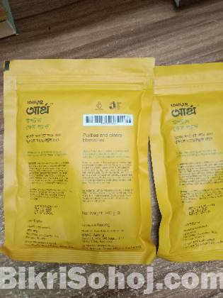 Aarong earth face pack